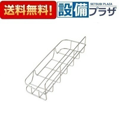 メーカー クリナップ 商品名/仕様 ・洗剤バスケット ・シリーズ：ラクエラ ・サイズ:W29.4×D8.6×H7.5cm[KAPSP12]
