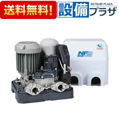 nf3-400s.jpg nf3-400s.jpg