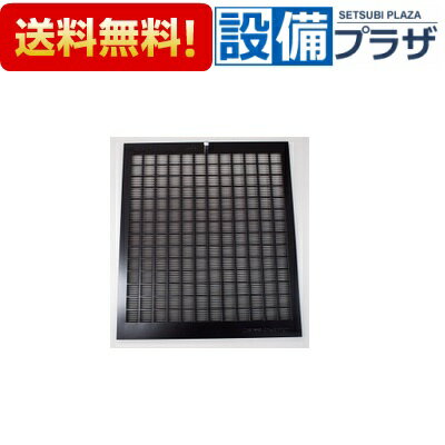 楽天市場】サンウェーブ レンジフードの通販 楽天市場】サンウェーブ レンジフードの通販