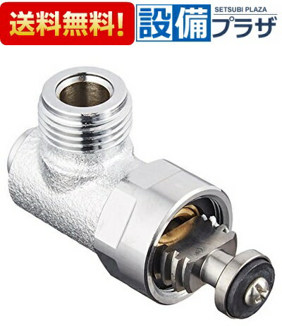 TCA158 TOTO トイレ部品 補修品 ウォシュレット 分岐金具