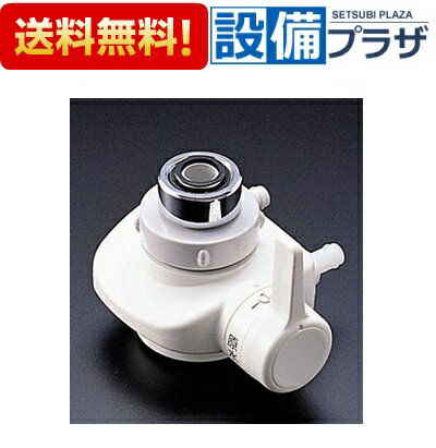 楽天市場】TOTO アルカリイオン水生成器 アルカリ7 TEK513の通販 楽天市場】TOTO アルカリイオン水生成器 アルカリ7 TEK513の通販