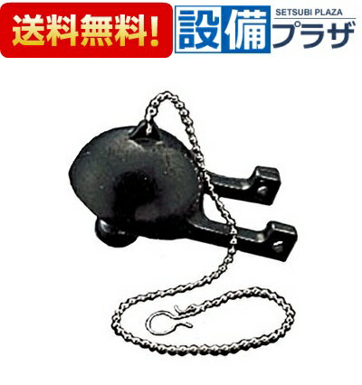 在庫あり[THY416R]TOTO トイレまわり取り替えパーツ ロータンク用 フロートバルブ 密結タンク・隅付タンク用のサムネイル