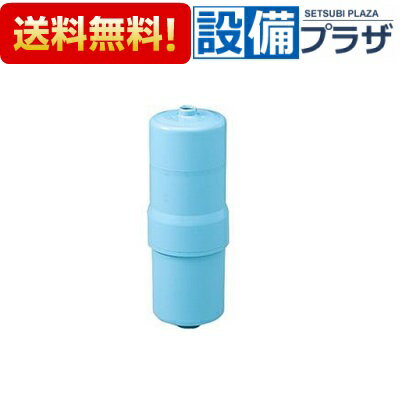 [TK7815C1]パナソニック アルカリイオン整水器用 交換カートリッジ