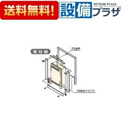 [UOP-5-G5T(R)]ʥ PSեץ