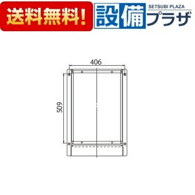 パナソニック 換気扇 ベンテック【VB-GE100P3-T】ブラウン 吸込みグリル （風量調節シャッター付・フィルター付）〔HF〕