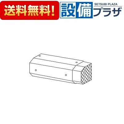 メーカー Rinnai(リンナイ) 商品名/仕様 ・側方排気アダプタ[UOP-L305]