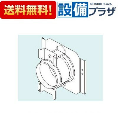 [UOP-TAR111]リンナイ アルコーブ扉内アダプタ