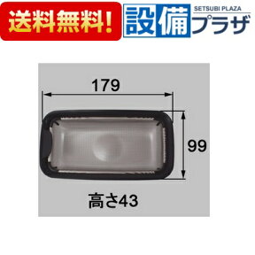 あす楽 在庫あり[Y1ゴミカゴX]サンウェーブ INAX/LIXIL キッチン部品 排水カゴ キレイシンク専用 (商品名：Y1ゴミカゴ)(宅配便コンパクト／定形外郵便)