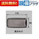 あす楽 在庫ありサンウェーブ INAX/LIXIL キッチン部品 排水カゴ キレイシンクくるりん専用 (商品名：Y1ゴミカゴKR)(宅配便コンパクト／定形外郵便)