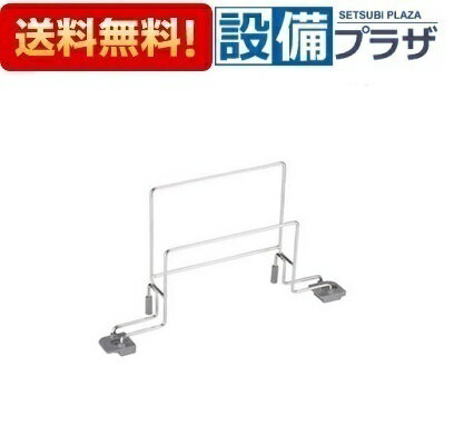 [ZKPATN-E]クリナップまな...