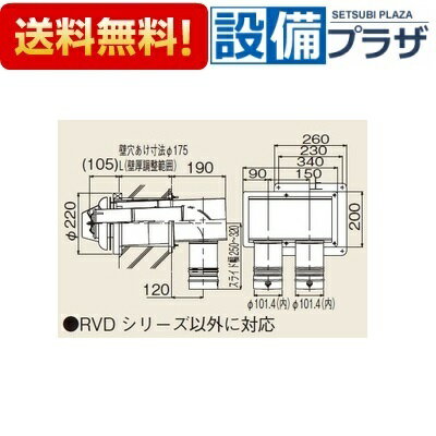 [FFTL-10-400B]ʥ ˼Ǯץ 100KP 100 2ܴľеӵȥå L=35045...