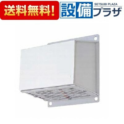 [FY-04HB2BL]パナソニック システム換気部材 パイプフード 鋼板製 防火壁取付用 防鳥網付 防火ダンパー付 温度ヒューズ72℃ Φ100用 BL認定品