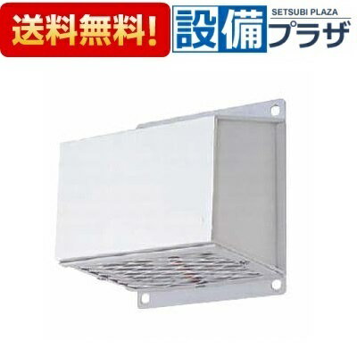 Rakuten - ＼6月限定！最大100%Pバック／[FY-06HB2BL]パナソニック FD付鋼板製 パイプフード 鋼板製 防火壁取付用 防火ダンパー付 温度ヒューズ72℃ 防鳥網付 φ150用