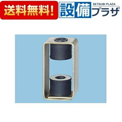 樂天商城 - ＼6月限定！最大100%Pバック／[FY-08BGH]パナソニック 天吊形防振装置 送風機部材 防振用吊金具 4個入り