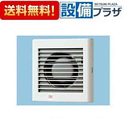 樂天商城 - ＼6月限定！最大100%Pバック／[FY-08PS1BL]パナソニック 換気扇 パイプファン 8cmターボファン 給気専用形 格子ルーバー BL認定品