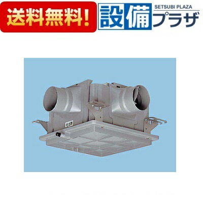 メーカー パナソニック/Panasonic 商品名/仕様 ・本体高さ230mmの薄形設計 ・低騒音設計 ・強-弱速調付(FY-18DPC1を除く) ・遮閉板(1〜2室換気用)2枚・防震ゴムセット付属 ・吊金具ピッチ360mm角 ・スライドファンユニット ・1個のスイッチで2台以上を並列運転する場合は、別途リレーが必要です ・別売吸込グリル(別売品)により、風量調節が可能です。 ・浴室など湿気の多い所でご使用の場合は必ずアース工事を行ってください。 ・吸込グリルのルーバーはABS樹脂製のため油煙の発生、および薬品・溶剤を 使用する場所では設置しないでください。 ・温泉や殺菌用塩素を使用する公衆浴場等には取り付けないでください。故障の原因となります。 ・用途：浴室[FY18DPKC1]