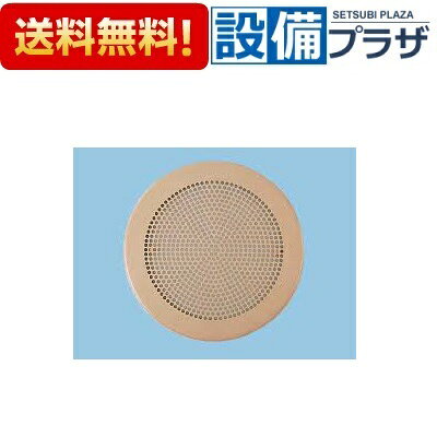メーカー パナソニック/Panasonic 商品名/仕様 ・樹脂製(ABS樹脂) ・丸形・丸穴タイプ ・スプリング式着脱 ・色：ライトブラウン ・用途：浴室、トイレ、洗面所、居間、事務所・店舗 ・適用機種：天井埋込形換気扇　ルーバー別売20タイプ用(FY-20MB1) ※油煙の発生、および薬品・溶剤を使用する場所では設置しないでください。[FY20L62]