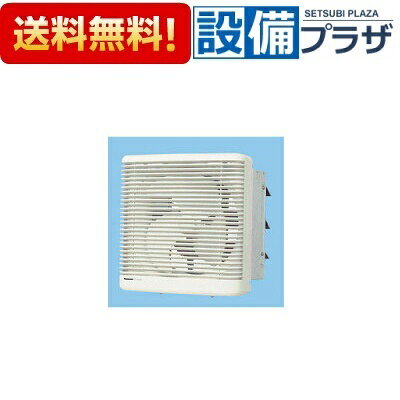 メーカー パナソニック/Panasonic 商品名/仕様 ・産業用・有圧換気扇 ・低騒音形 ・インテリア格子タイプ ・ルーバー色：ホワイト ・電気式シャッター付 ・強ー弱速調付(速調スイッチ別売) ・リレー内蔵で複数台運転が可能(5台まで) ・速結端子内蔵 ・基準周囲温度40℃以下 ・操作用速調スイッチは、別売のFY-SV11Wをご使用ください。[FY20LSEW]
