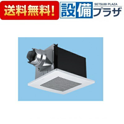 [FY-24B7V]パナソニック ダクト用換気扇