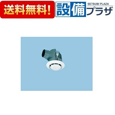メーカー パナソニック/Panasonic 商品名/仕様 ・埋込寸法：φ250mm ・適用パイプ径：φ100mm ・本体:樹脂製 ・羽根:樹脂製[FY25MB1]