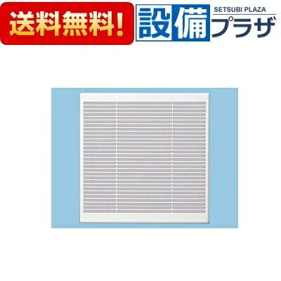 Rakuten - ＼6月限定！最大100%Pバック／[FY-25R43]パナソニック インテリア形換気扇用ルーバー ホワイト 事務所用 居室用 25cmタイプ 換気扇別売