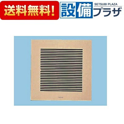 メーカー パナソニック/Panasonic 商品名/仕様 ・ルーバー ・格子タイプ ・樹脂製(PP樹脂) ・スプリング式着脱 ・27タイプ用 ・色＝ライトブラウン ・住宅用洗剤で気軽に掃除できるPP樹脂製ルーバー ・ルーバーのスリットの方向が変更可能。 ・マンセル値：8.1YR7.0/4.0[FY27L82]
