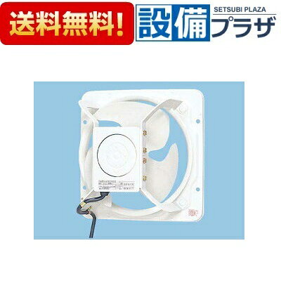 Rakuten - ＼6月限定！最大100%Pバック／[FY-30GSU3]パナソニック 換気扇 有圧換気扇 有圧換気扇 低騒音形 排-給気兼用仕様 単相・100V