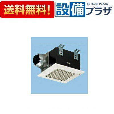 [FY-32BK7MBL2]パナソニック 天井埋込形換気扇 排気・強-弱 BL認定品 鋼板製本体・右排気