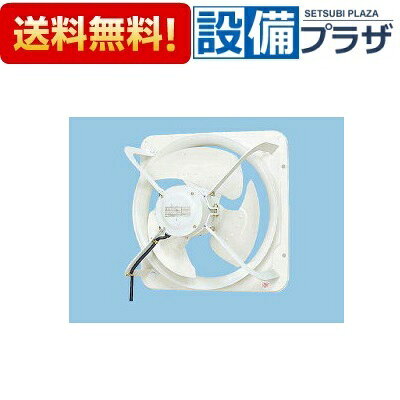 メーカー パナソニック/Panasonic 商品名/仕様 ・有圧換気扇 低騒音形 ・排-給気兼用仕様 ・三相・200V ・周囲温度は−30℃〜＋50℃まで使用可能。 ・電気式シャッター連動用コード引き出し用穴は、左右2ヶ所から選択可能[FY40KTV3]
