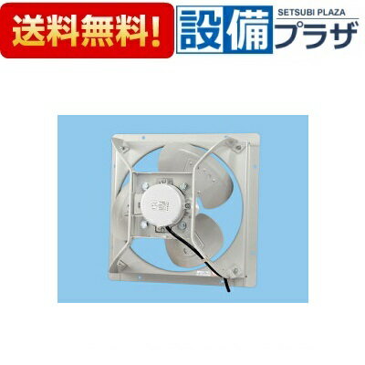 楽天市場】換気扇 200v 50cmの通販 楽天市場】換気扇 200v 50cmの通販