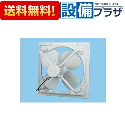 メーカー パナソニック(Panasonic) 商品名/仕様 ・大形・大風量で、倉庫や工場など大空間の換気に適しています。 ・使用可能周囲温度：−30℃〜＋50℃ ・給気専用[FY75KTUS4]