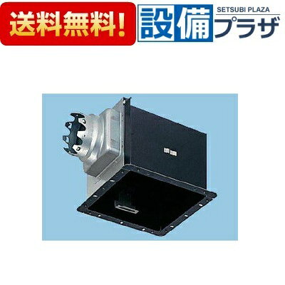 メーカー パナソニック/Panasonic 商品名/仕様 ・換気ボックス・ルーバー別売 ・鋼板製 ・φ150用 ・埋込寸法:270mm角 ・埋込寸法:270角 ・適用パイプ:呼び径φ150mm ・材質:鋼板製[FYBGH271]