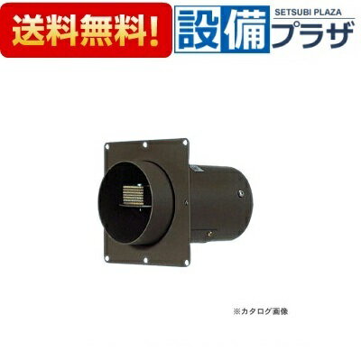[FY-DBB06]パナソニック 換気扇 ダクト用中間部材 防火ダンパー 点検口付 φ100用