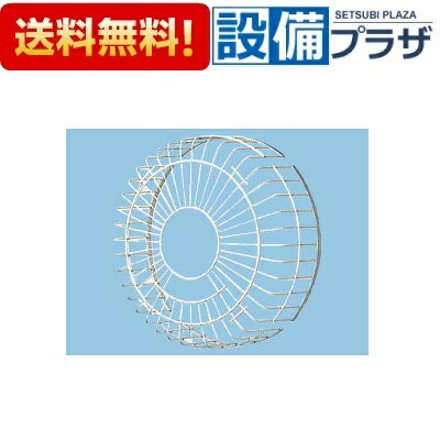 メーカー パナソニック/Panasonic 商品名/仕様 ・換気扇 保護ガード ・専用部材 ・30cm用 ・軟鋼線材製[FYGGS303]