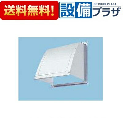 ＼6月限定！最大100%Pバック／[FY-HDX30]パナソニック 一般換気扇用部材 屋外フード ステンレス製