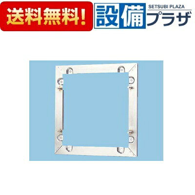 Rakuten - ＼6月限定！最大100%Pバック／[FY-KHX403]パナソニック 換気扇 有圧換気扇取付枠 SUS 専用部材 40cm用 ステンレス製