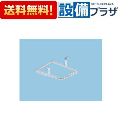 ＼6月限定！最大100%Pバック／[FY-KTS14]パナソニック 換気扇部材 バス換気乾燥機 天吊脱着枠