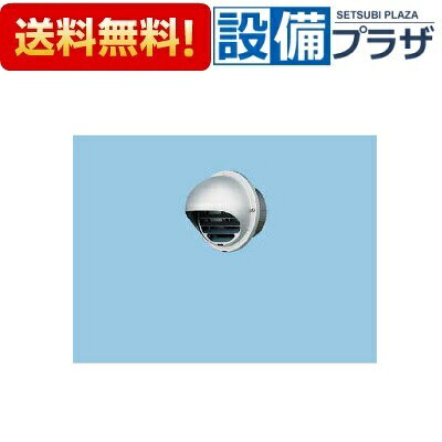 メーカー パナソニック/Panasonic 商品名/仕様 ・材質：アルミニウムt1.0mm ・表面仕上げ：無着色 アルマイト加工[FYMCAB062]