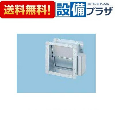 [FY-MSSJ06]パナソニック レンジフード部材 電動気密シャッター