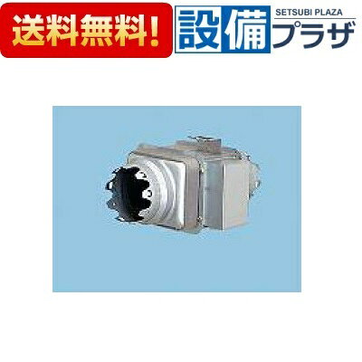 メーカー パナソニック/Panasonic 商品名/仕様 ・常時閉鎖式 ・外周断熱 ・呼び径：φ150用 ・換気扇停止時の外気侵入防止および多室換気での逆流防止用として使用します。[FYMSZ06]