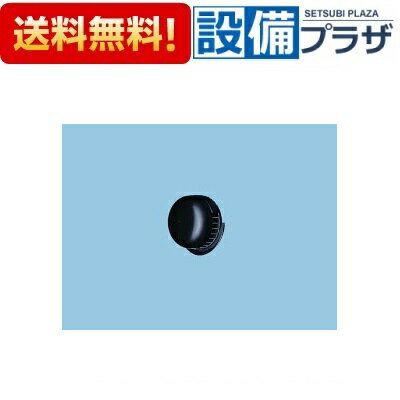 [FY-MTP04-K]パナソニック 換気扇用部材 丸形パイプフード 樹脂製・水切り板付