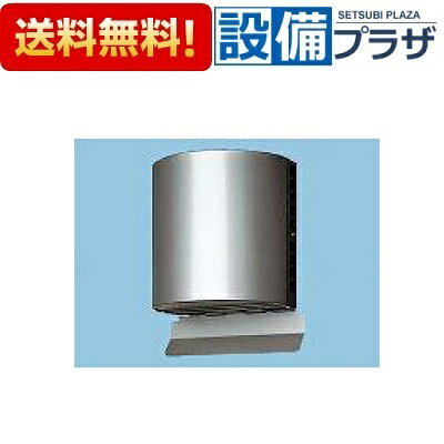 メーカー パナソニック/Panasonic 商品名/仕様 ・ステンレス製 ・水切り板付 ・防火ダンパー付[FYMWXA04]
