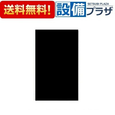 [FY-MYC56DJ-K]パナソニック 換気扇部材 レンジフード用部材 横幕板 吊戸棚高さ60cm用