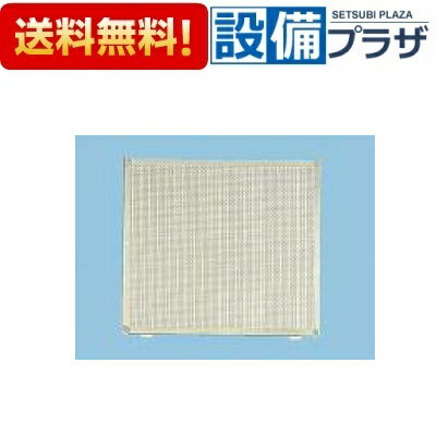 ＼6月限定！最大100%Pバック／[FY-NEX25]パナソニック 換気扇 一般換気扇用部材 屋外フード用着脱網・防虫網