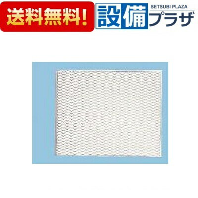 [FY-NSA30]パナソニック 換気扇 一般換気扇用部材 屋外フード用着脱網 防鳥網