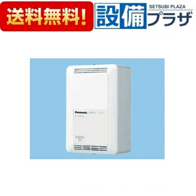 乐天商城 - ＼6月限定！最大100%Pバック／[FY-RUS10]パナソニック 制御部材 リレーユニット 単相100V電源 制御容量10A以下