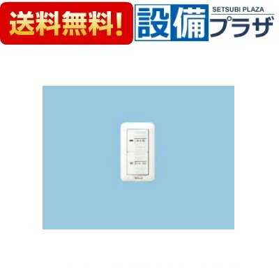 [FY-SV22W]ѥʥ˥å  å ץ졼 ñ100V 4A 10W