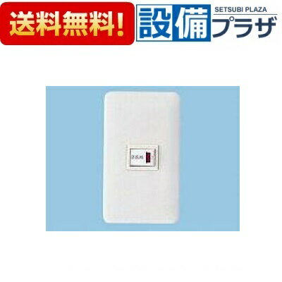 [FY-SW90]パナソニック 換気扇 ダクト用送風機部材 送風機用スイッチ 単相100V 200V用