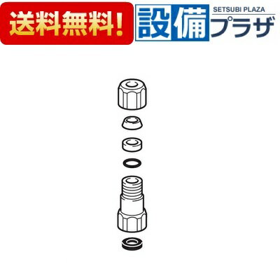 [KPS912C]KVK MYMƼɥ祤