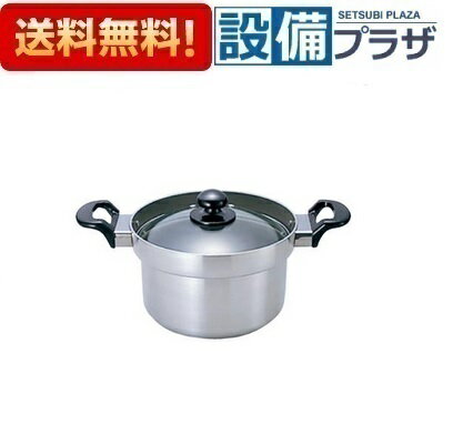 [RTR-300D1]クリナップ 3合炊き炊飯鍋R